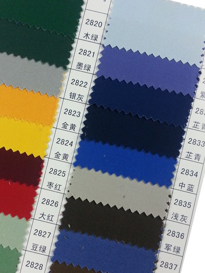 GZ-HGFA TC 72*40 珠帆 細節-4